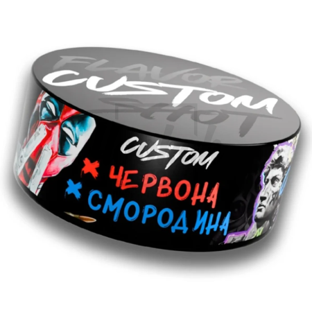 Табак Custom Красная смородина 100 гр