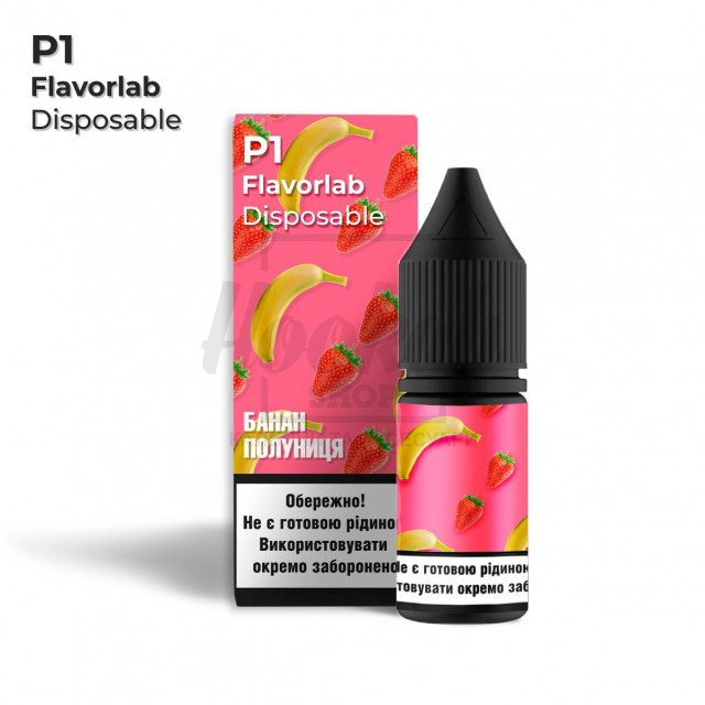 Жидкость Набор Flavorlab Р1 Banana Strawberry (Банан Клубника)  10мл 5%