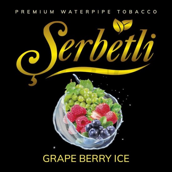 Тютюн Serbetli Ice Grape Berry (виноград ягоди лід) 100 гр