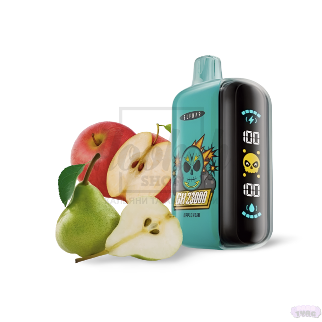 Электронная сигарета Elf Bar GH23000 Apple Pear (яблоко груша)