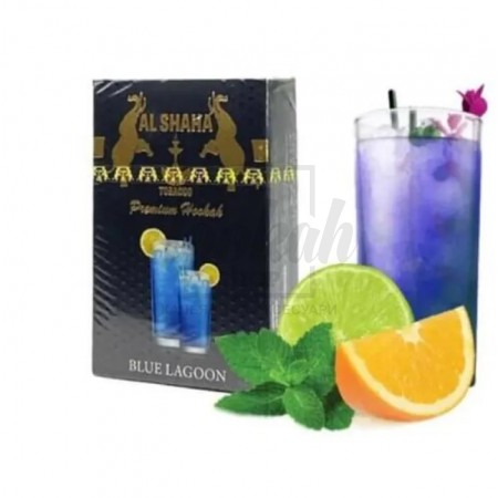 Тютюн Al Shaha Blue Lagoon (Блакитна Лагуна) 50 гр