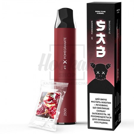 Электронная сигарета SAB 2500 №11 Pomegranate (Гранат)