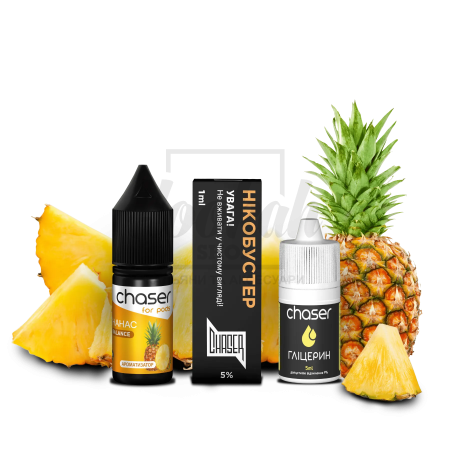 Жидкость Набор Chaser Ананас 10мл 5%