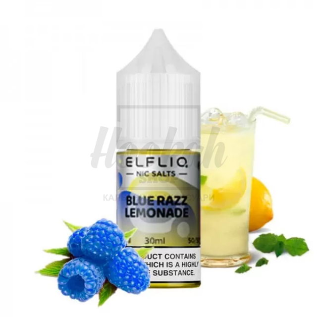 Жидкость Elf Liq Blue Razz Lemonad (голубой лимонад) 30мл 5%