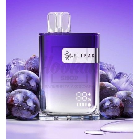 Электронная сигарета Elf Bar CR8000 Grape Ice (Виноград Лед)