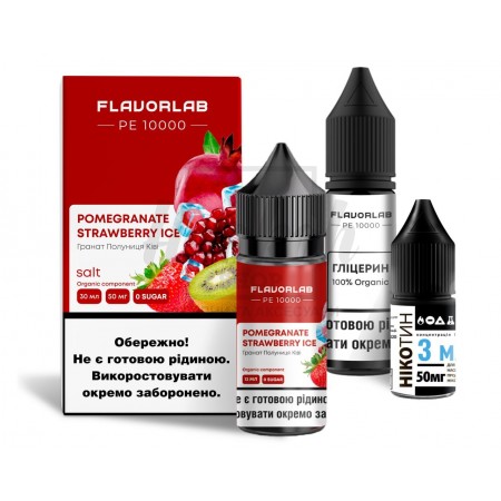 Рідина Набір Flavorlab PE 10000 Pomegranate Strawberry Ice (Гранат Полуниця Лід) 30мл 5%