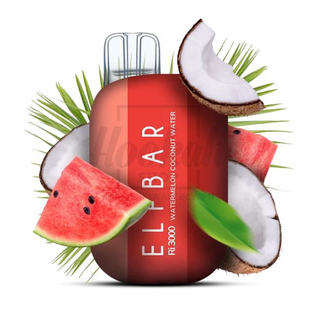 Електронна сигарета Elf Bar RI3000 Watermelon Coconut Water (Кавун Кокосова Вода)
