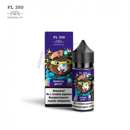Жидкость Набор Flavorlab FL350 Blueberry Garnett (Черника Гранат)  30мл 5%