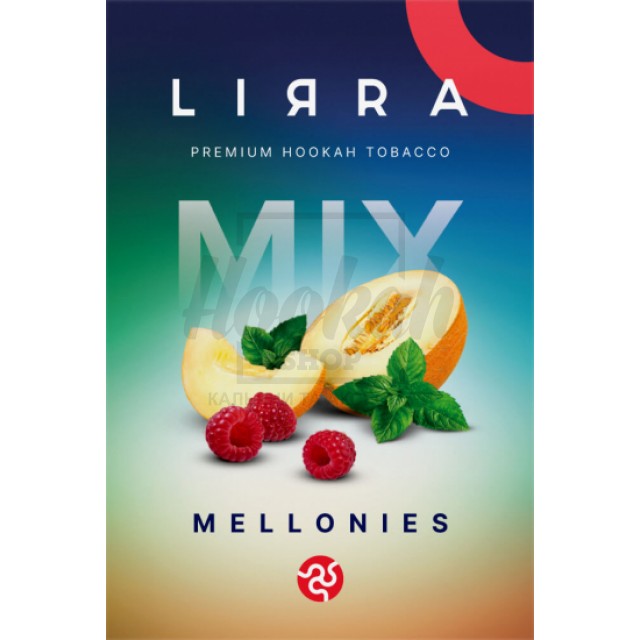 Тютюн Lirra Mellonies (Диня Малина) 50 гр
