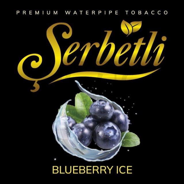 Табак Serbetli Ice Blueberry (Черника Лёд) 100 гр