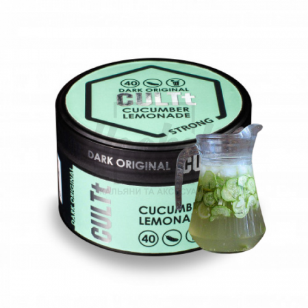 Табак CULT Strong DS40 Cucumber Lemonade (Огуречный Лимонад) 100 гр