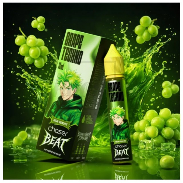 Жидкость Набор Chaser Beat Grape Techno 30мл 5%