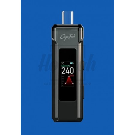 Вапорайзер Cigafun X1