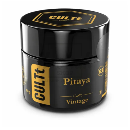 Тютюн CULT Vintage V63 Pitaya (Пітахая) 60 гр