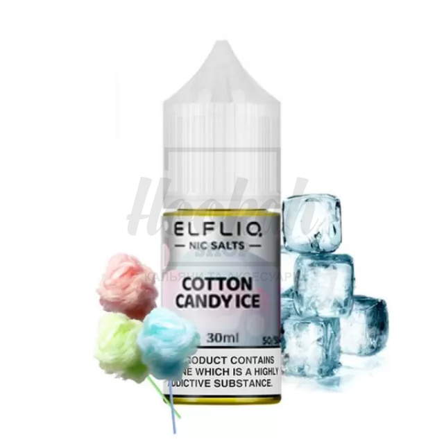 Жидкость Elf Liq Cotton Candy Ice (сладкая вата лёд) 30мл 5%