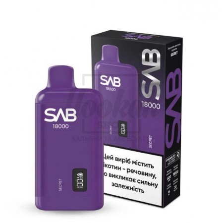 Електронна сигарета SAB 18000 Secret (Секрет)