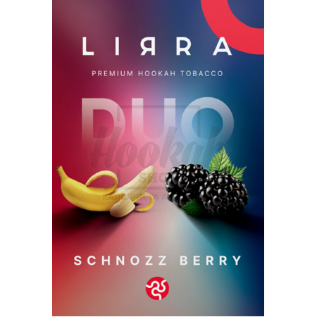 Тютюн Lirra Schnozz Berry (Банан Ожевика) 50 гр