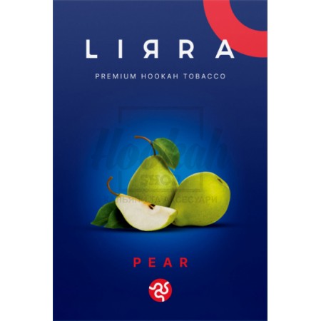 Табак Lirra Pear (Груша) 50 гр