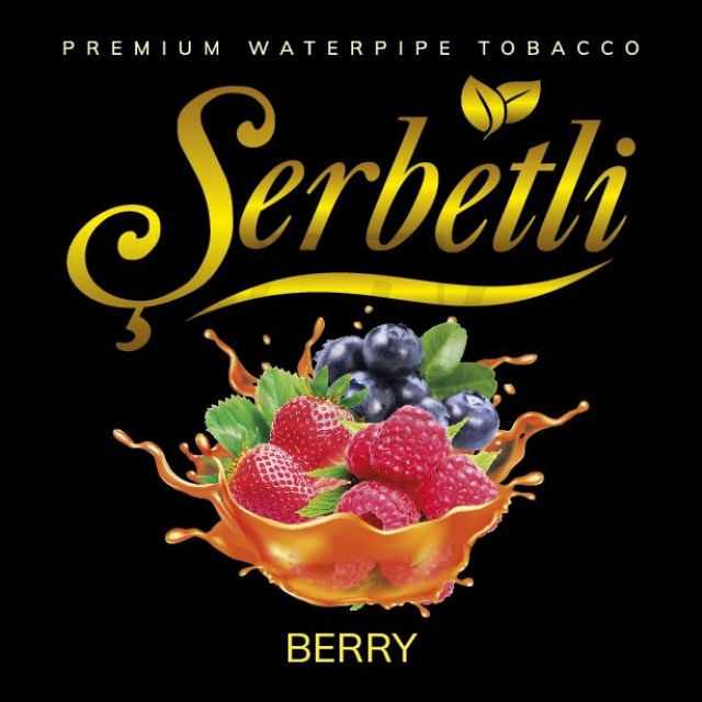 Табак Serbetli Berry (Ягоды) 100гр