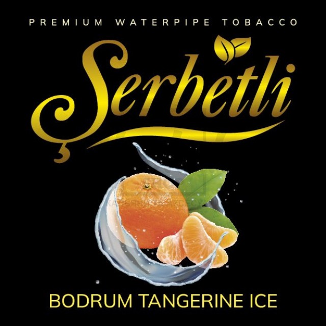 Табак Serbetli Bodrum Tangerine Ice (Мандарин Лед) 500 гр