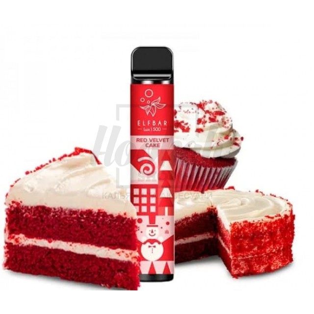 Электронная сигарета Elf Bar 1500 Christmas Edition Red Velvet Cake (красный бархатный торт)