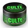 Табак CULT C75 Ice Green Apple (Лёд Зелёное Яблоко) 100 гр
