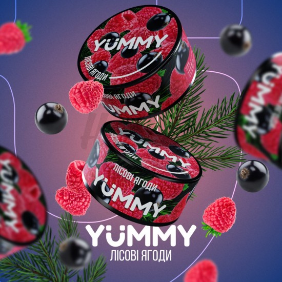 Тютюн Yummy Forest Berries (Лісові Ягоди) 100 гр