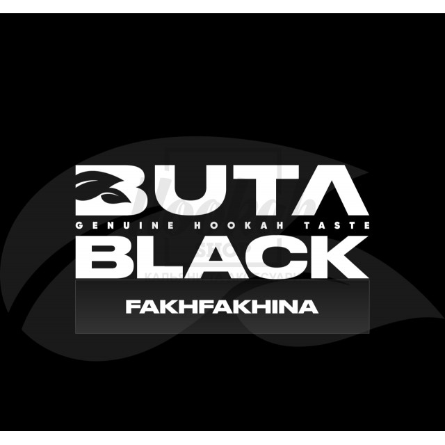 Табак Buta Black Fakhfakhina (Фахфахина) 100 гр