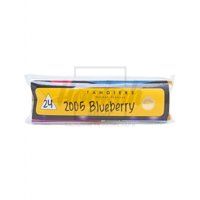 Табак Tangiers Noir 2005 Blueberry №24 (Черника) 250гр