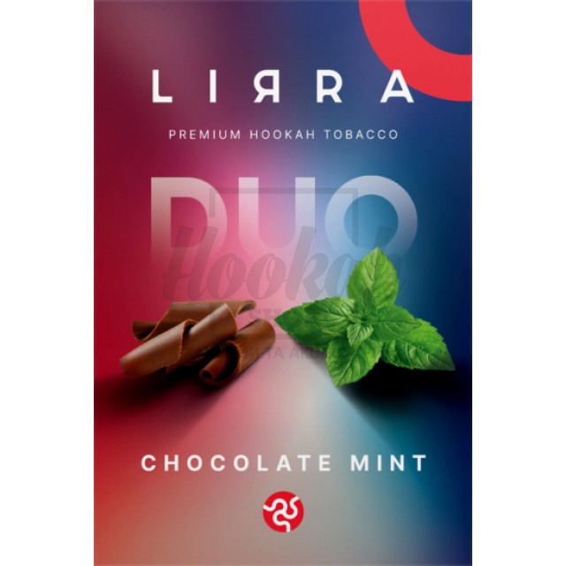 Тютюн Lirra Chocolate Mint (Шоколад з М'ятою) 50 гр