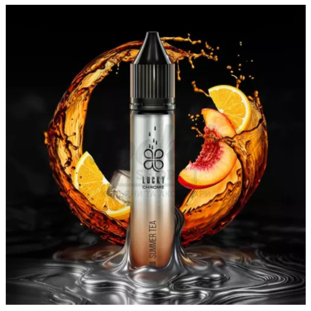 Жидкость Lucky Chrome Summer Tea (Летний Чай) 30мл 5%