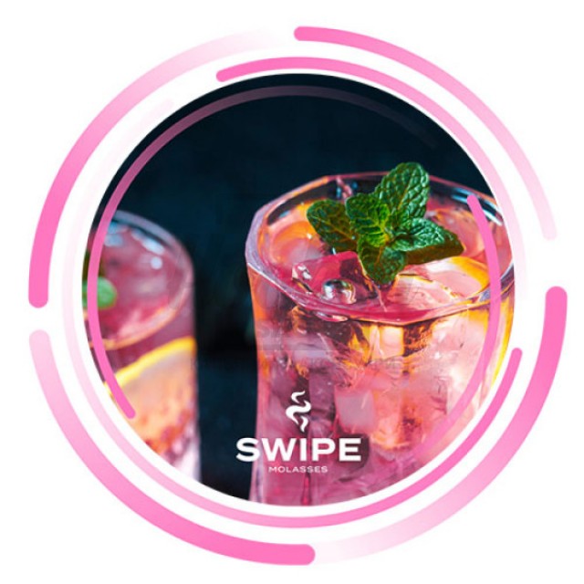 Безтютюнова суміш Swipe Pink Lemonade (Грейпфрут Маліна Лимонад) 250гр