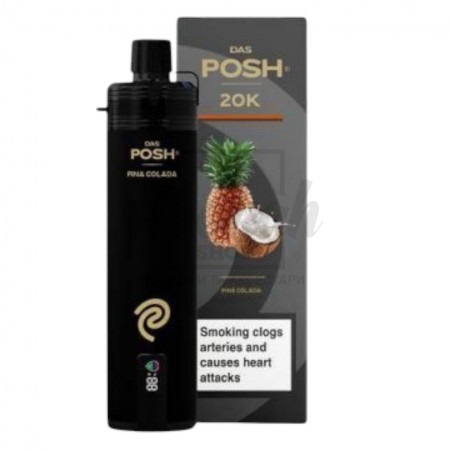 Электронная сигарета Das Posh 20000 Pina Colada (Пина Колада)