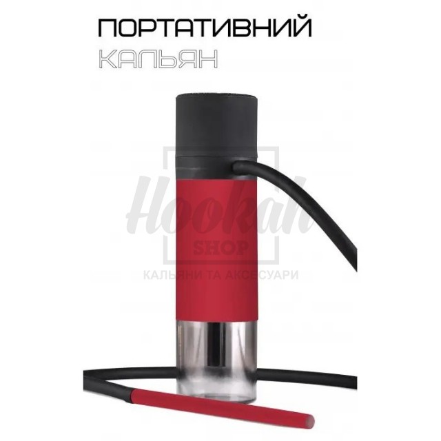 Кальян Yahya Tube Red