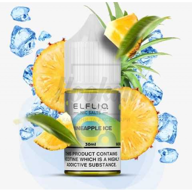 Рідина Elf Liq Pineapple Ice (Ананас Лід) 30мл 5%