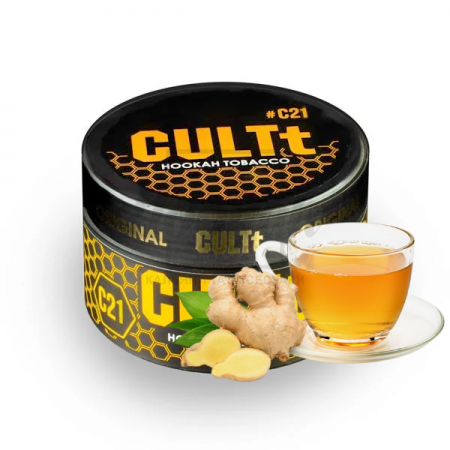 Тютюн CULT C21 Ginger Tea (Імбірний Чай) 100 гр