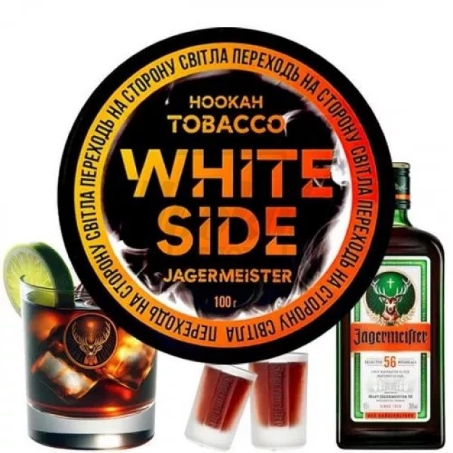 Тютюн White Side Jagermeister (Егермейстер) 100 Гр