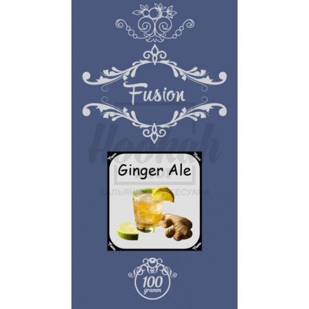 Тютюн Fusion Classic Ginger Ale (Імбірний Ель) 100 гр