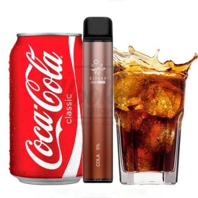 Електронна сигарета Elf Bar 1500 Ultra Cola (Кола)