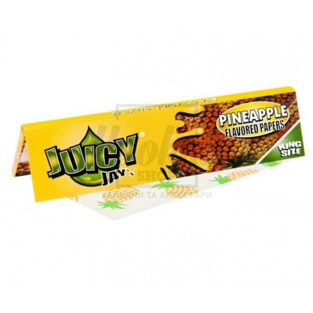 Бумага со вкусом Juicy Jay’s Mix Box King Size 1шт