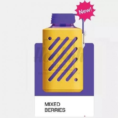 Электронная сигарета Vozol 10000 Mixed Berries (Ягодный Микс)