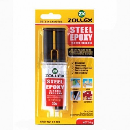 Клей для колб епоксидний