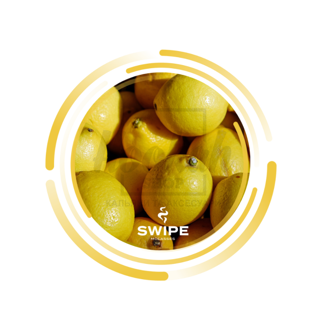 Безтютюнова суміш Swipe Lemon (Лимон) 50 гр
