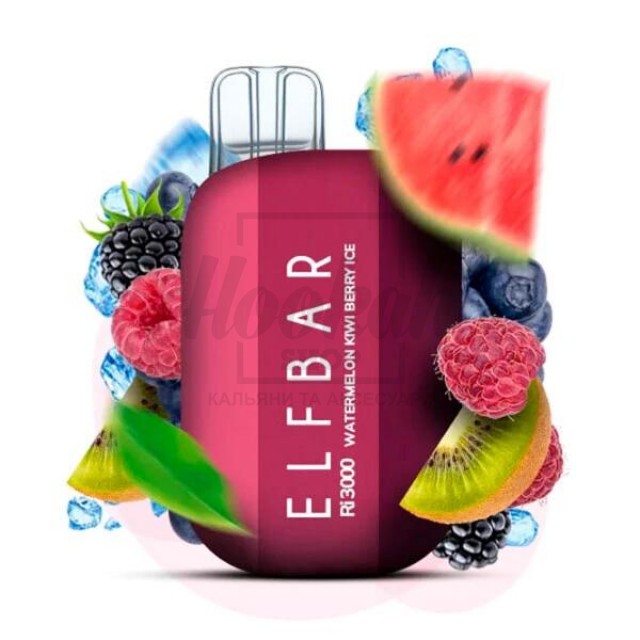 Электронная сигарета Elf Bar RI3000 Watermelon Kiwi Berry Ice (Арбуз Киви Ягоды Лед)