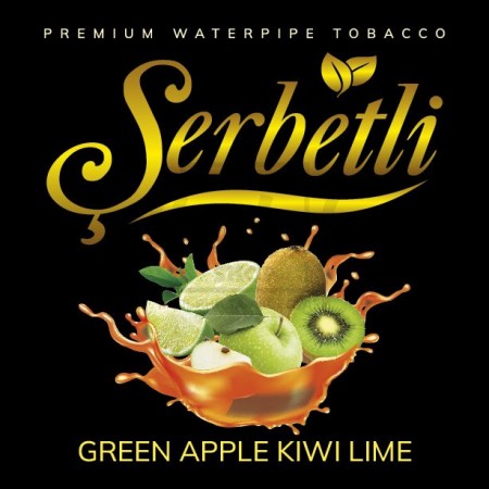 Тютюн Serbetli Green Apple Kiwi Lime (Зелене Яблуко Ківі Лайм) 500 гр