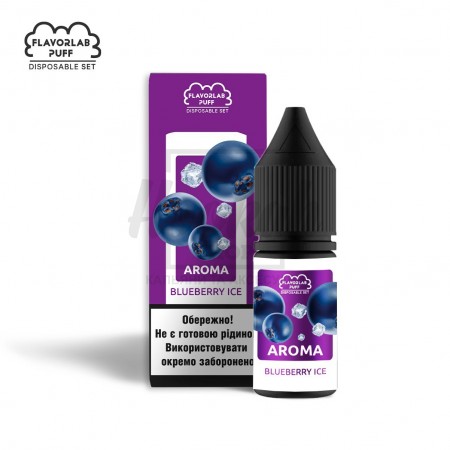 Жидкость Набор Flavorlab Puff Blueberry Ice (Черника Лед) 10мл 5%