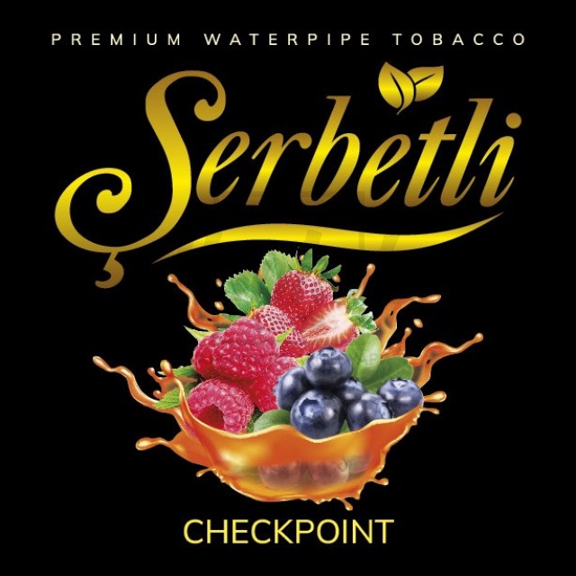 Табак Serbetli Checkpoint (Черника Клубника Малина) 100 гр