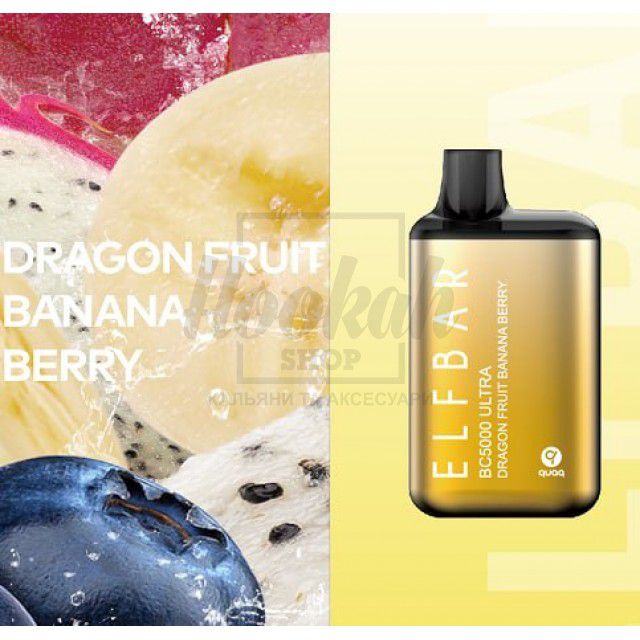 Електронна сигарета Elf Bar BС5000 Ultra Dragon Fruit Banana Berry (Пітайя Банан Ягода)