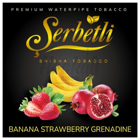 Табак Serbetli Banana Strawberry Grenadine (Банан Клубника Гранат) 500гр