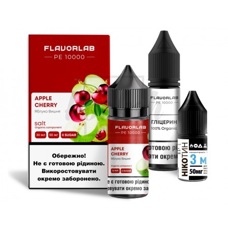 Жидкость Набор Flavorlab PE 10000 Apple Cherry (Яблуко Вишня)  30мл  5%